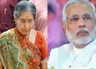 Pm Modi, Jasodaben, Road Accident