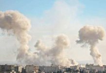 Syria, Eastern Ghotua, Chemical Attack, Army Attack, International News