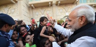 PM Modi in Muscat, Oman, UAE, New India