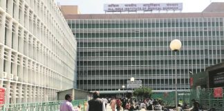 AIIMS-Recruitment-2018