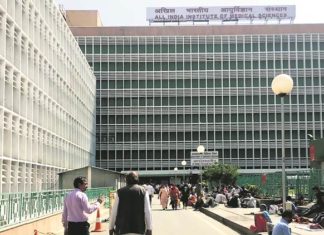 AIIMS-Recruitment-2018