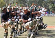 ITBP-Recruitment-