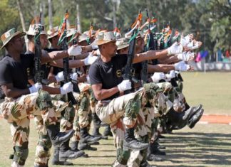 ITBP-Recruitment-