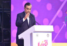 UP Investors Summit 2018, Mukesh Ambani, JIo, PM Modi, Namami Gange, Jio Project, Employment in UP, Reliance Foundation