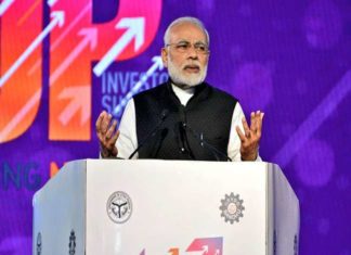 UP Investors Summit 2018, PM Modi, CM Yodi, Inaugural Speech, Up No.1