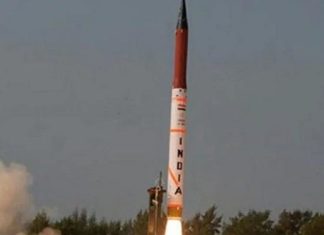 Agni 2 Missile, Ballistic Missile, ITR