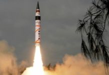 Ballistic Missile, Agni1, ITR, Strategic Forces Command, mobile Launcher