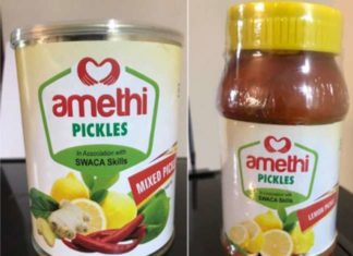 Amethi Achar, Smriti Irani, Pradhanmantri Kaushal Yojna, PM Modi, New Brand