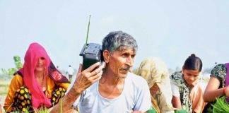 Union Budge 2018, Finance Minister Arun Jaitley, Wifi Hotsopt, Education Budget, Uniob Budget Live 2018, Budget For Farmers