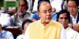 Union Budge 2018, Finance Minister Arun Jaitley, Wifi Hotsopt, Education Budget, Uniob Budget Live 2018