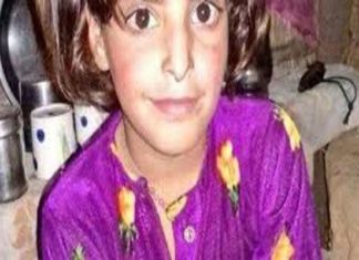 Asifa Rape Case, Asifa Murder Case, Rasana Gaon, Jammu Kashmir, CBI Probe