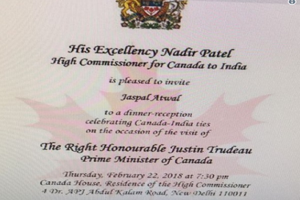 Khalistani Terrorist, Justin Trudeau, Jaspal Atwal, Captain Amrinder singh, 