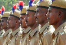 Bihar Police, Constable, Driver, Careen News, 12th Pass