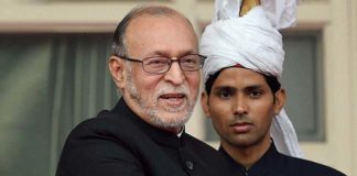 Sealing, Conversion Charge, LG Anil Baijal, DDA Meeting