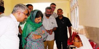 Chief Minister Mehbooba Mufti, GMC, Medical College, Jammu