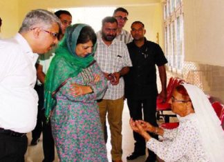 Chief Minister Mehbooba Mufti, GMC, Medical College, Jammu