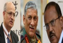 Bipin Rawat, Vijay Gokhale, Ajit Dobhal, Doklam, Bhutan Visit