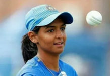 Indian Women Team,Indian Women Cricket Team,Women Team Announced,Triangular T-20 Series