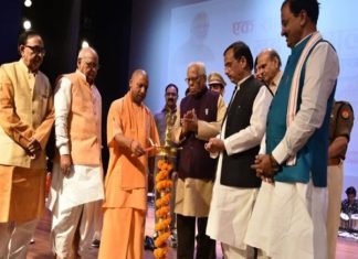 CM Yogi, First Anniversary of Yogi Government, Loksabha Bypoll, Deputy CM Keshav Prasad Maurya,