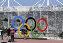 Asian Youth Olympics