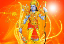 Lord Shri Ram