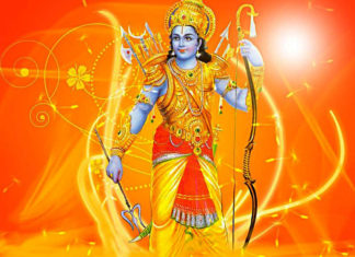 Lord Shri Ram