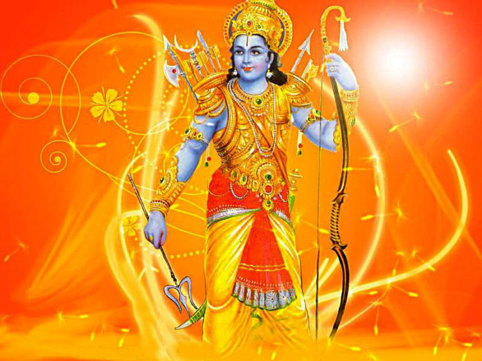 Lord Shri Ram