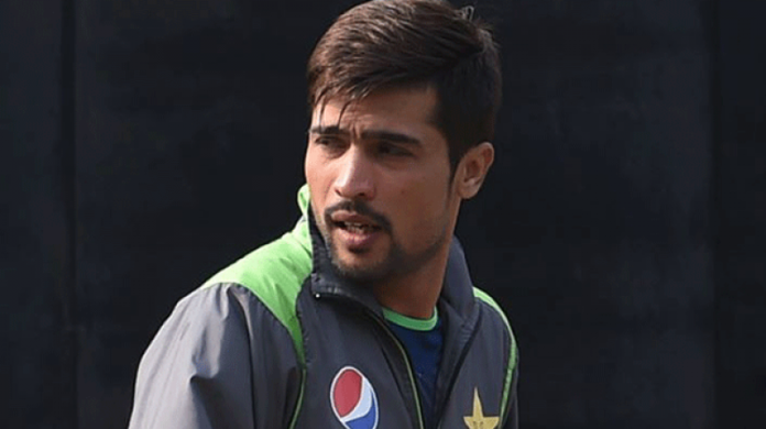 Pakistani Cricketer Mohammad Amir