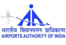 Government Jobs,Airport Authority Of India,Vacancies,Number Of Post,Salary Upto 1 Lakh