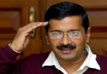 Office Of Profit Case, Arvind Kejriwal, Alka Lamba, Delhi HC, AAP MLA