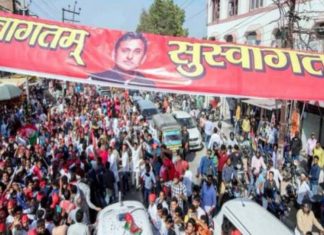 Bypoll Elections, Tejashwi Yadav, Mamta Banerjee, Bhabhua Seat, Gorakhpur Phoolpur Bypoll, Jahanabad Seat, Arariya, BJP, RJD, SP