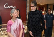 Jaya Bacchan, Amitabh Bacchan, Bank Loan, Asset Of Bacchan Family