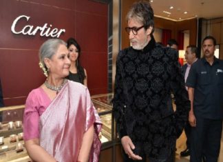 Jaya Bacchan, Amitabh Bacchan, Bank Loan, Asset Of Bacchan Family