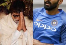 Amitabh Bachchan apologized cricketer dinesh kartik