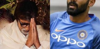 Amitabh Bachchan apologized cricketer dinesh kartik