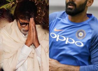 Amitabh Bachchan apologized cricketer dinesh kartik