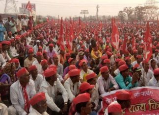 Farmers Protest, CM Fadnavis, Mumbai