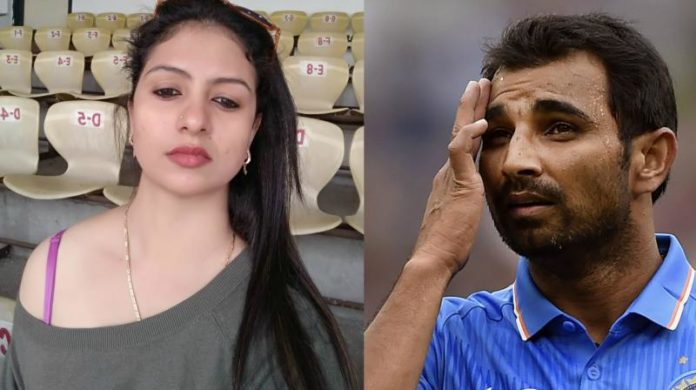 hasin jahan u turn