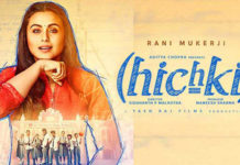 Bollywood Actress,Rani Mukherji,Movie Hichki,Box Office Collection  