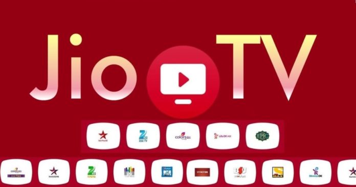 jio tv