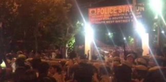 JNU Dispute, JNU Professor, Sexual Molestation,,Professor Arrested