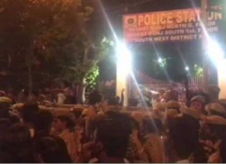 JNU Dispute, JNU Professor, Sexual Molestation,,Professor Arrested