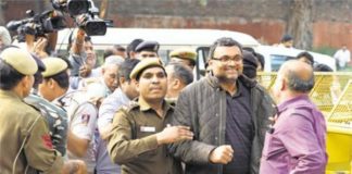 Karti Chidambaram, INX Media Private Ltd, INX Money Laundering Case,