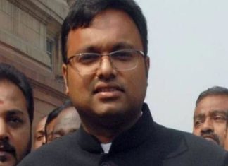 INX Money Laundering Case, P. Chidambaram, Karti Chidambaram, CBI