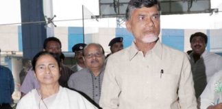 Telugu Desham Party, Mamta Banarjee, Chandrababu Naidu