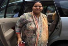 Misa Bharti, INX Money Laundering Case, Shailesh Yadav, Lalu Prasad Yadav, Patiyala House Court