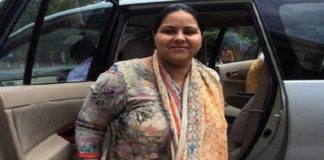 Misa Bharti, INX Money Laundering Case, Shailesh Yadav, Lalu Prasad Yadav, Patiyala House Court