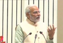 PM MOdi, Muslim, Indian Culture, PM Modi Speech