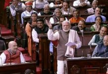 PNB Scam, Loksabha, Nirav Modi, Trinmool Congress, Congress, PM Modi, Loksabha Adjourned