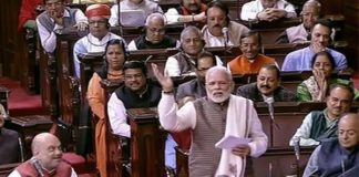 PNB Scam, Loksabha, Nirav Modi, Trinmool Congress, Congress, PM Modi, Loksabha Adjourned